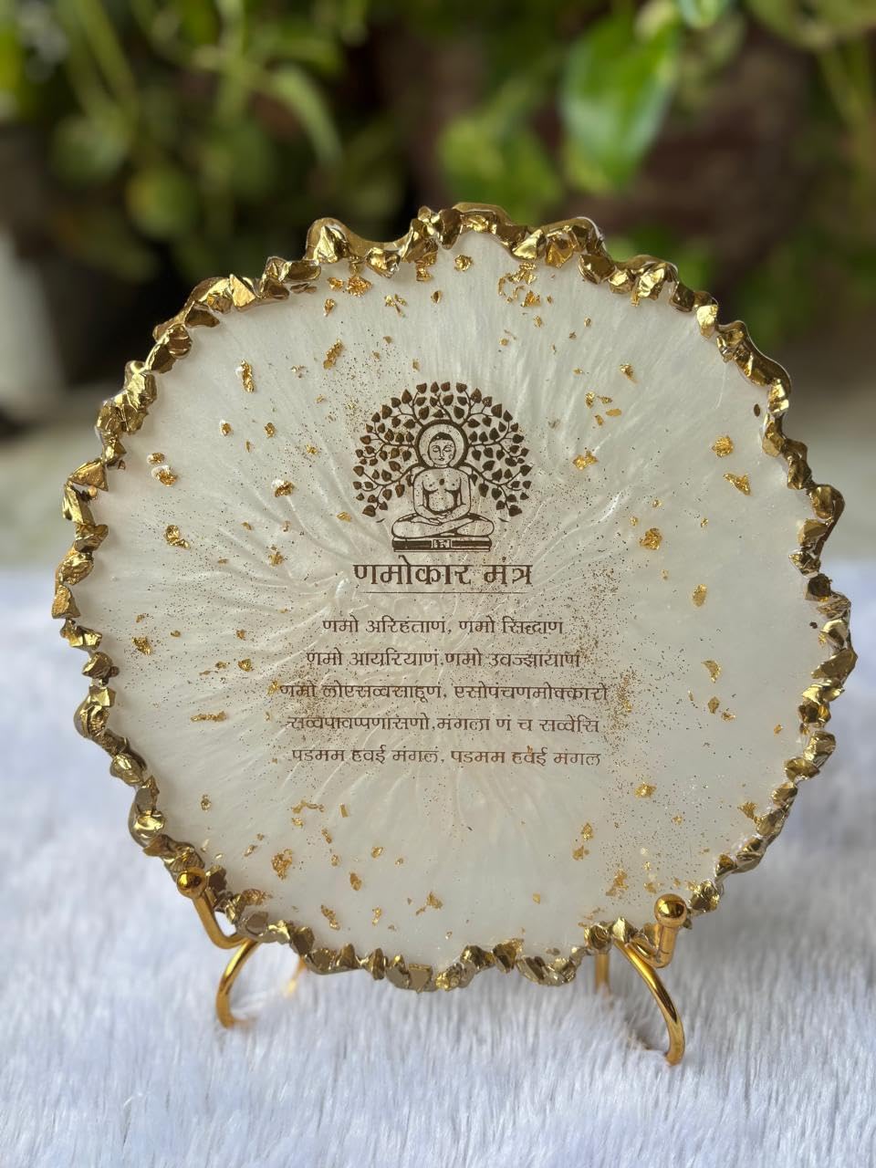 Resin Jain Mantra Frame 1