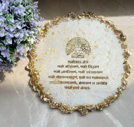 Resin Jain Mantra Frame 1