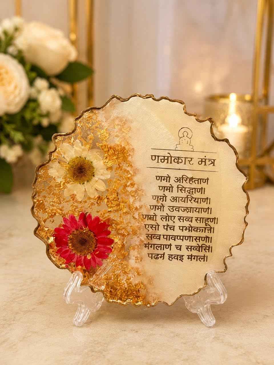 Resin Jain Mantra Frame 7