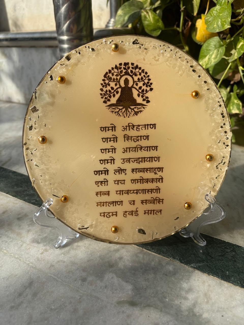 Resin Jain Mantra Frame 2