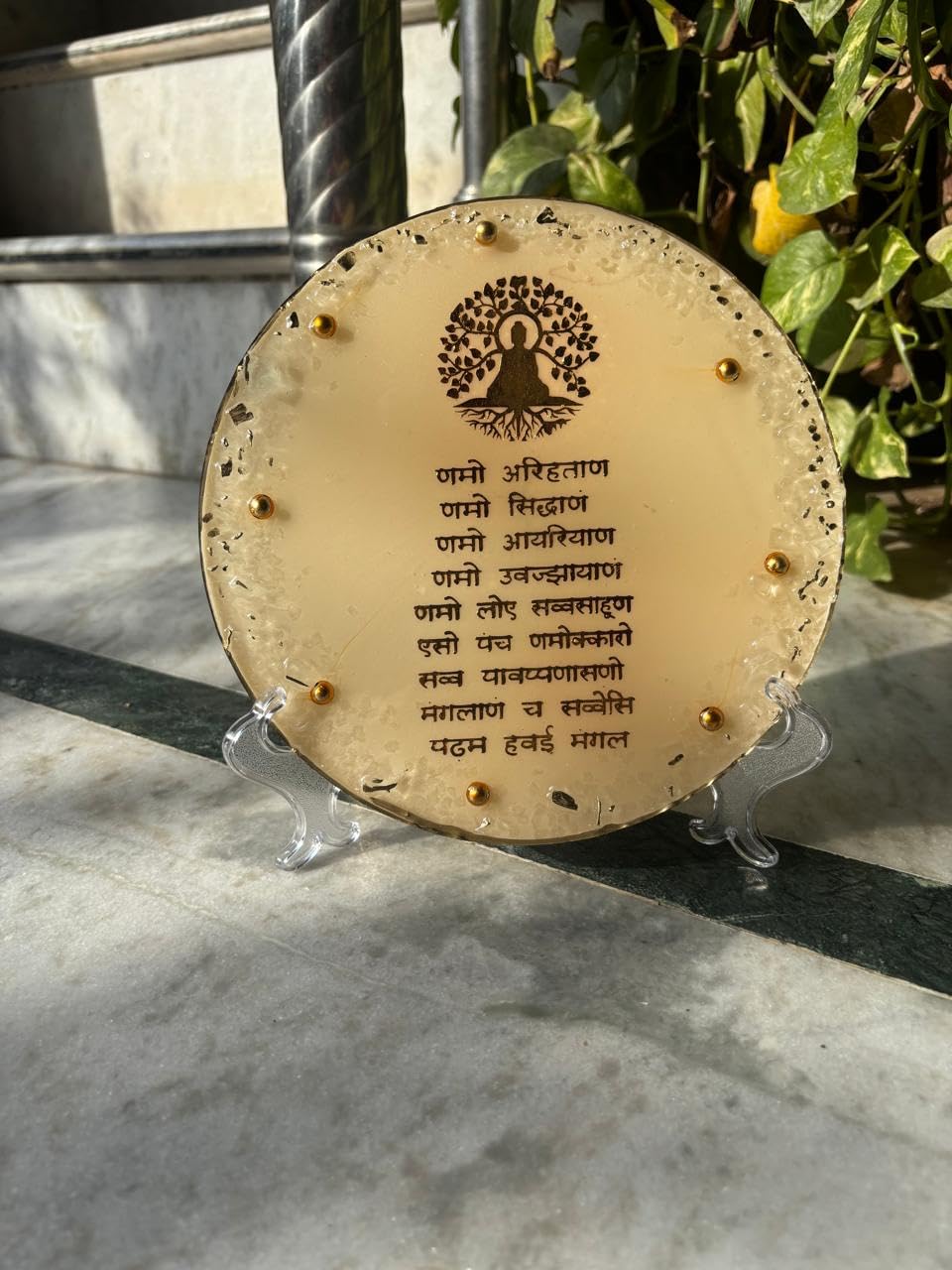 Resin Jain Mantra Frame 2