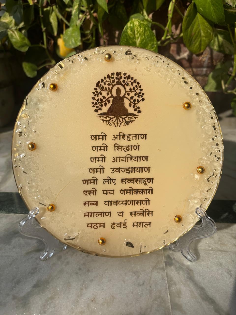 Resin Jain Mantra Frame 2