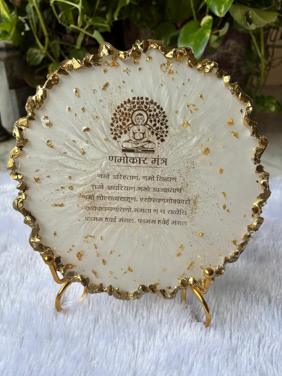 Resin Jain Mantra Frame 1