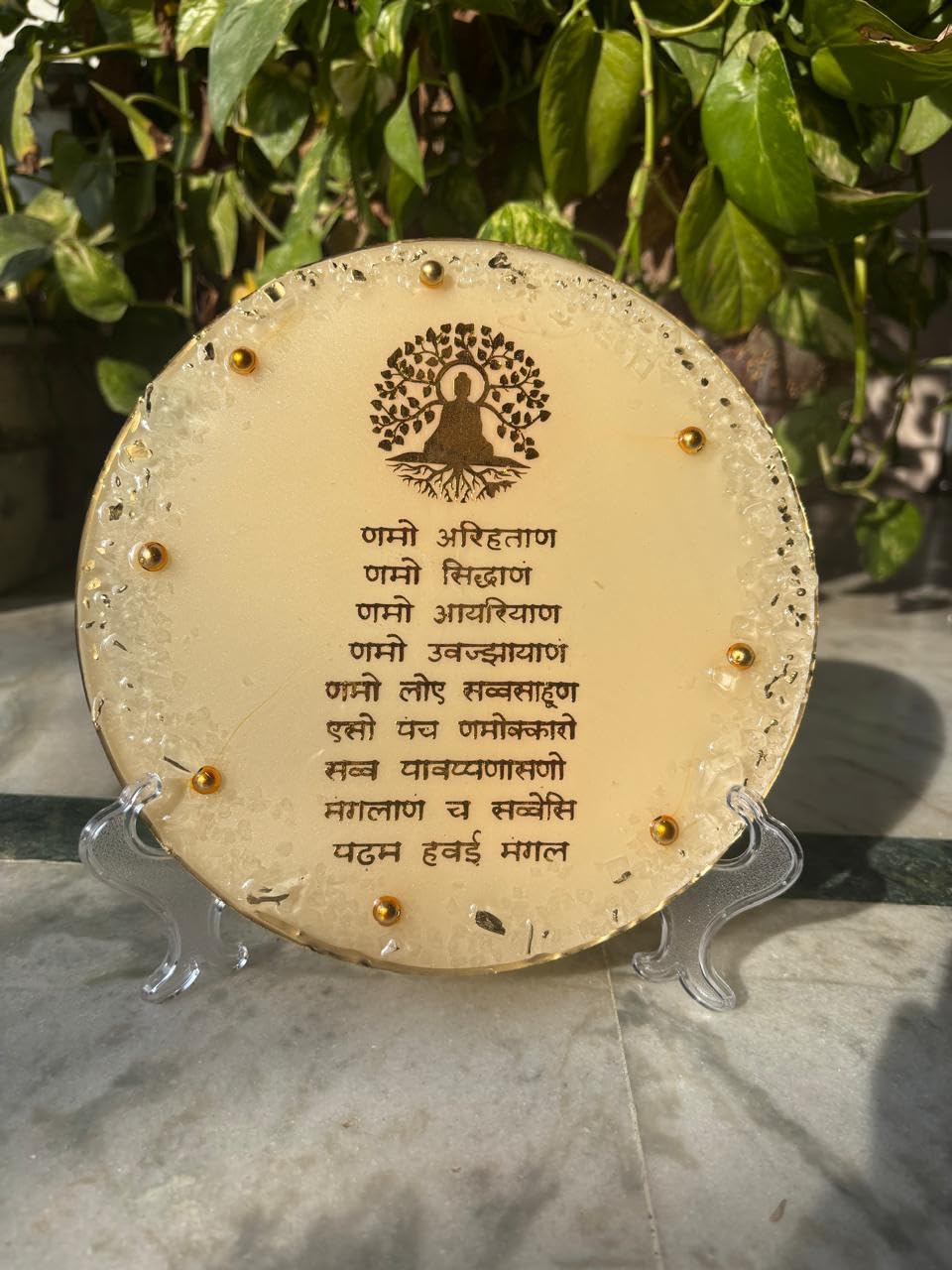 Resin Jain Mantra Frame 2