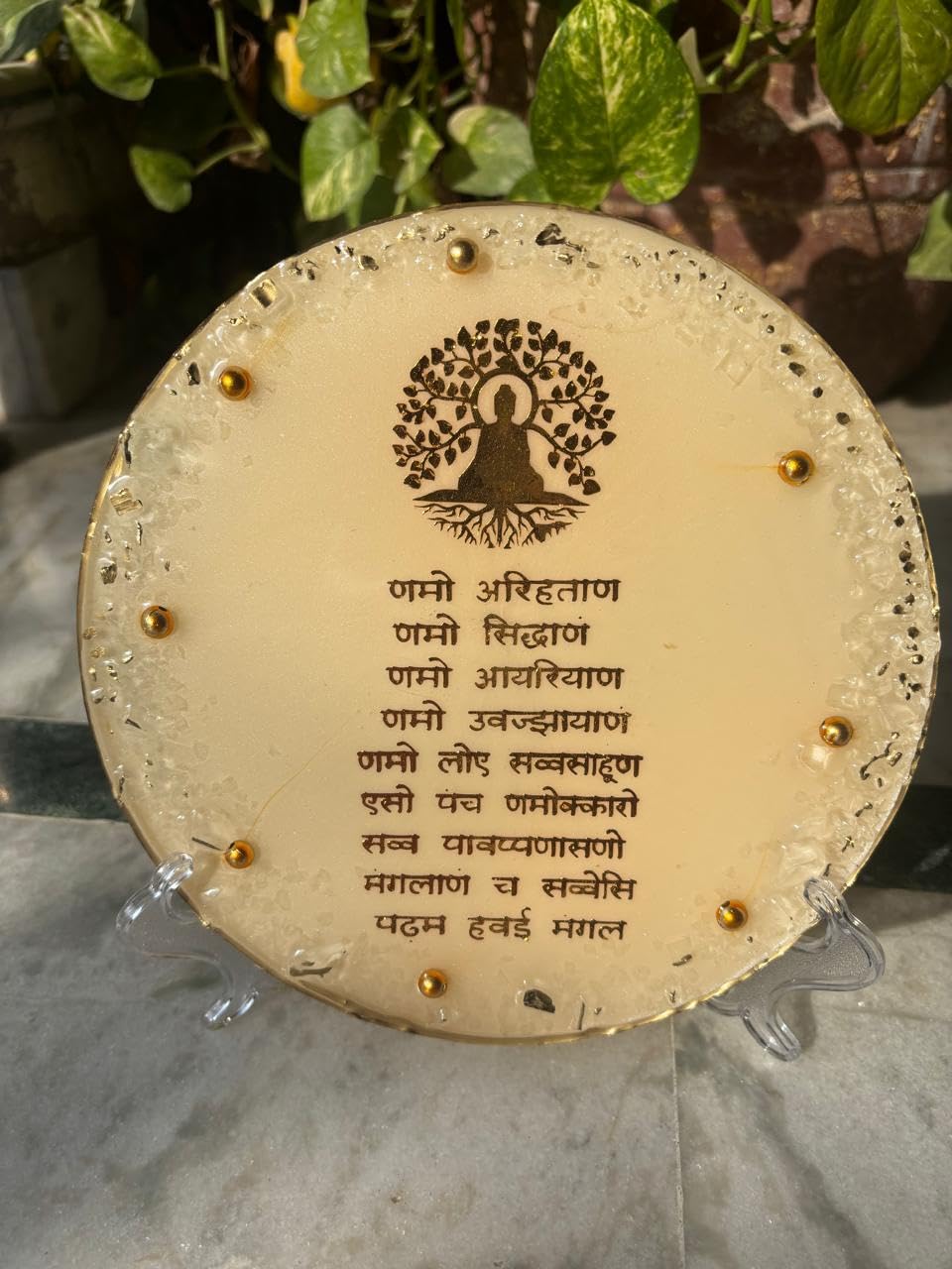 Resin Jain Mantra Frame 2