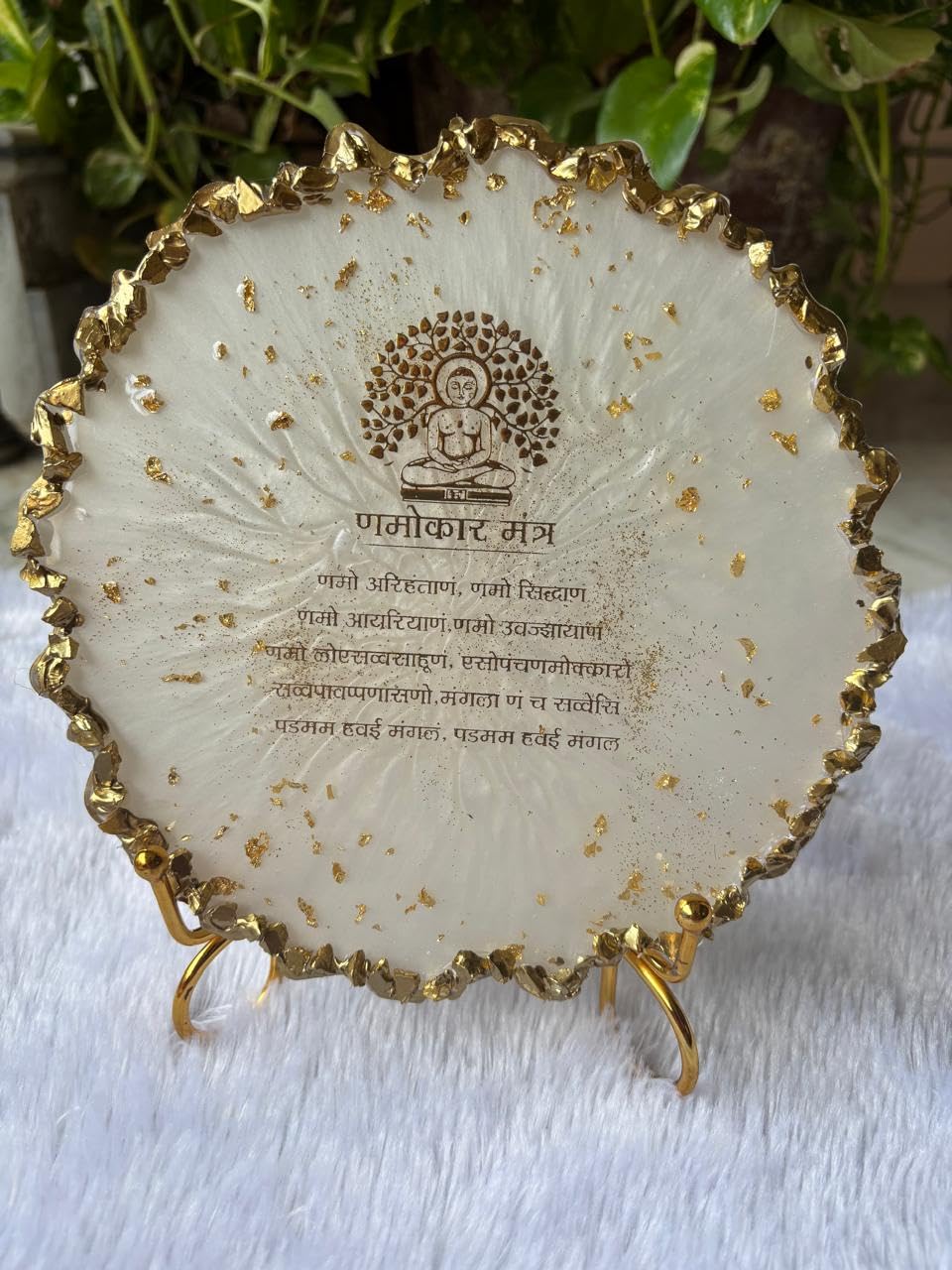 Resin Jain Mantra Frame 1